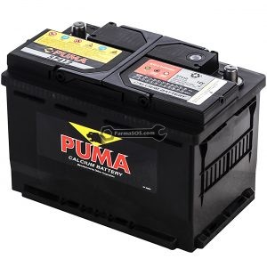 Puma Atomic Automotive Battery 74AH 300x300 باتری زانتیا