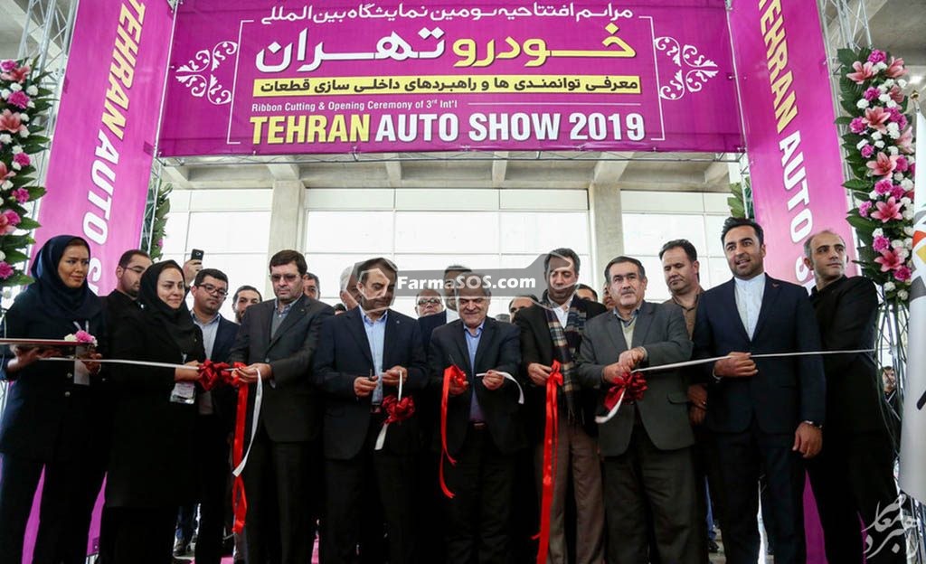 2445 1024x624 نمایشگاه خودروی تهران، بی‌رمق‌تر از همیشه